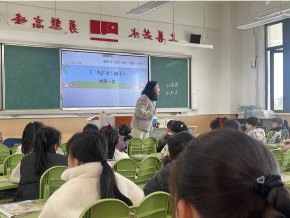 上课照