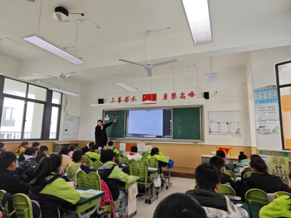 Image_481440231462488