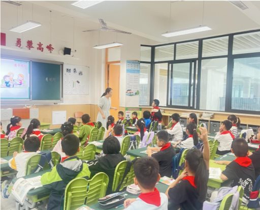 上课1