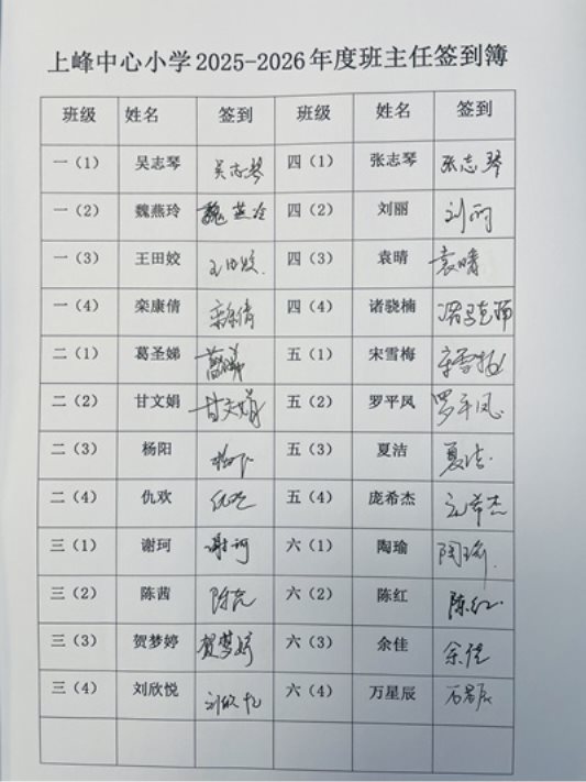 8E3387809788FBAF7AE11B2FE7DF8781