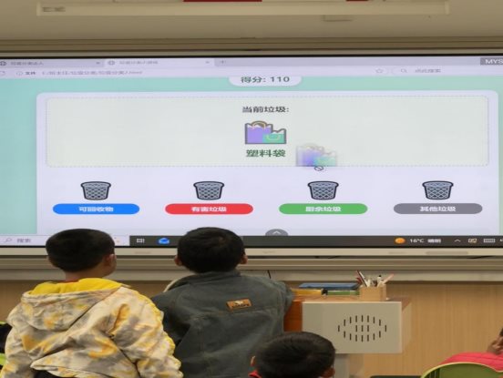 微信图片_20251128085244_13_4