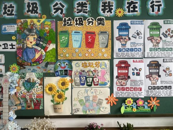 755d782f6f451e68cede16fdacefcc5d