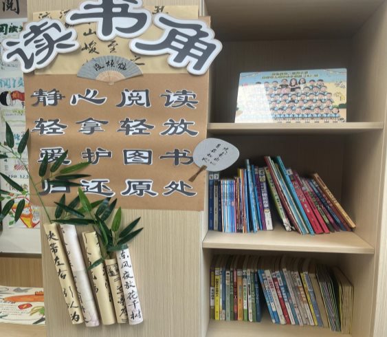 128179641edad8f4a07794ddd399c026