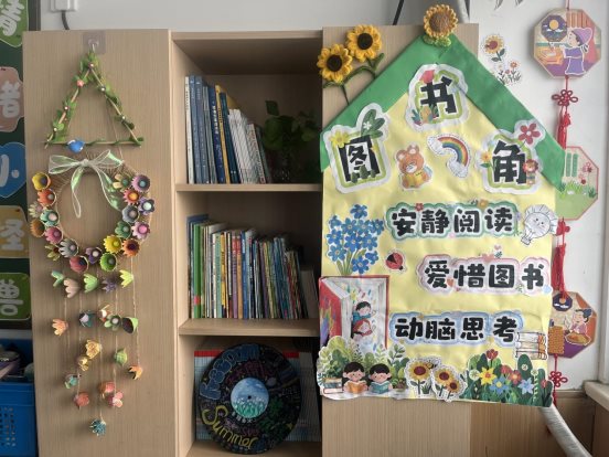 4429847d9ec1320dec37be436ba8a6ca