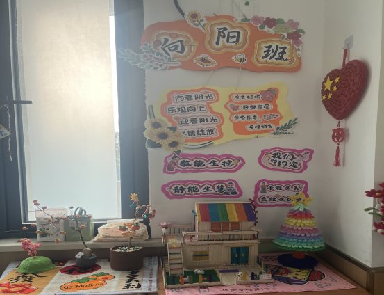 882513748A5F58580D8091F276D969F8