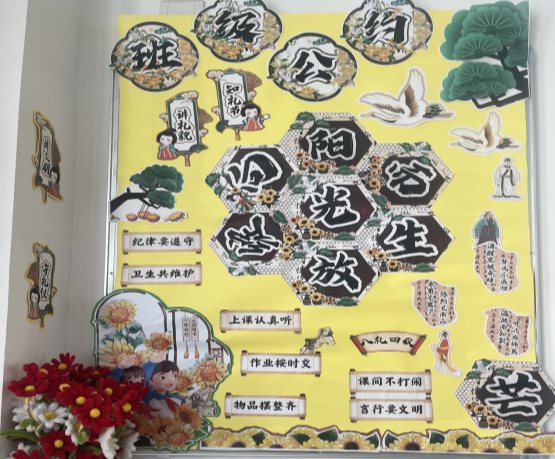 72E61616E365F9BA7137728B2A0492B5