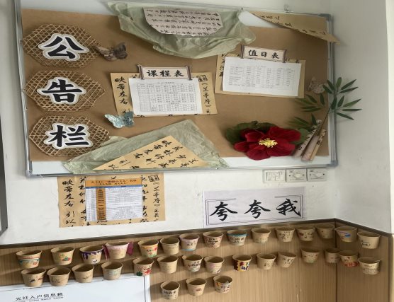 4516C43B9B276815325EB7FC74839EE7