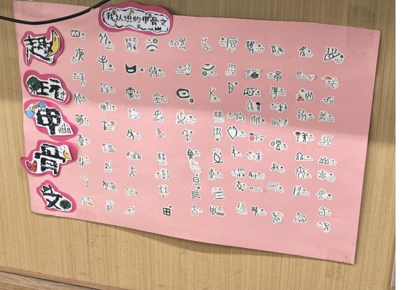 70E00CA8580C9FE2707F3D80F3B14020