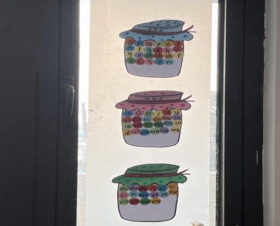 C850257F3FCA85DE662DAC6D0C0E76D4