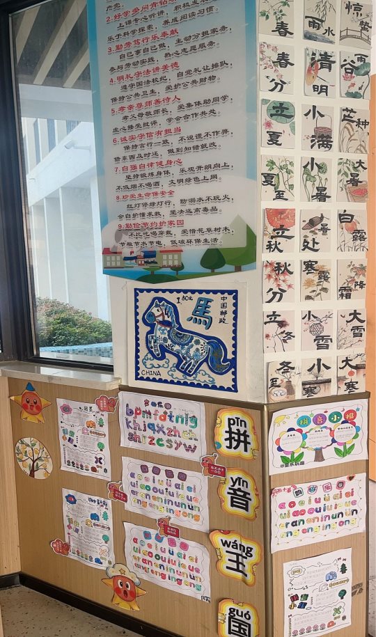 4254B1EA784474EBFBEB90B2A22D67EC